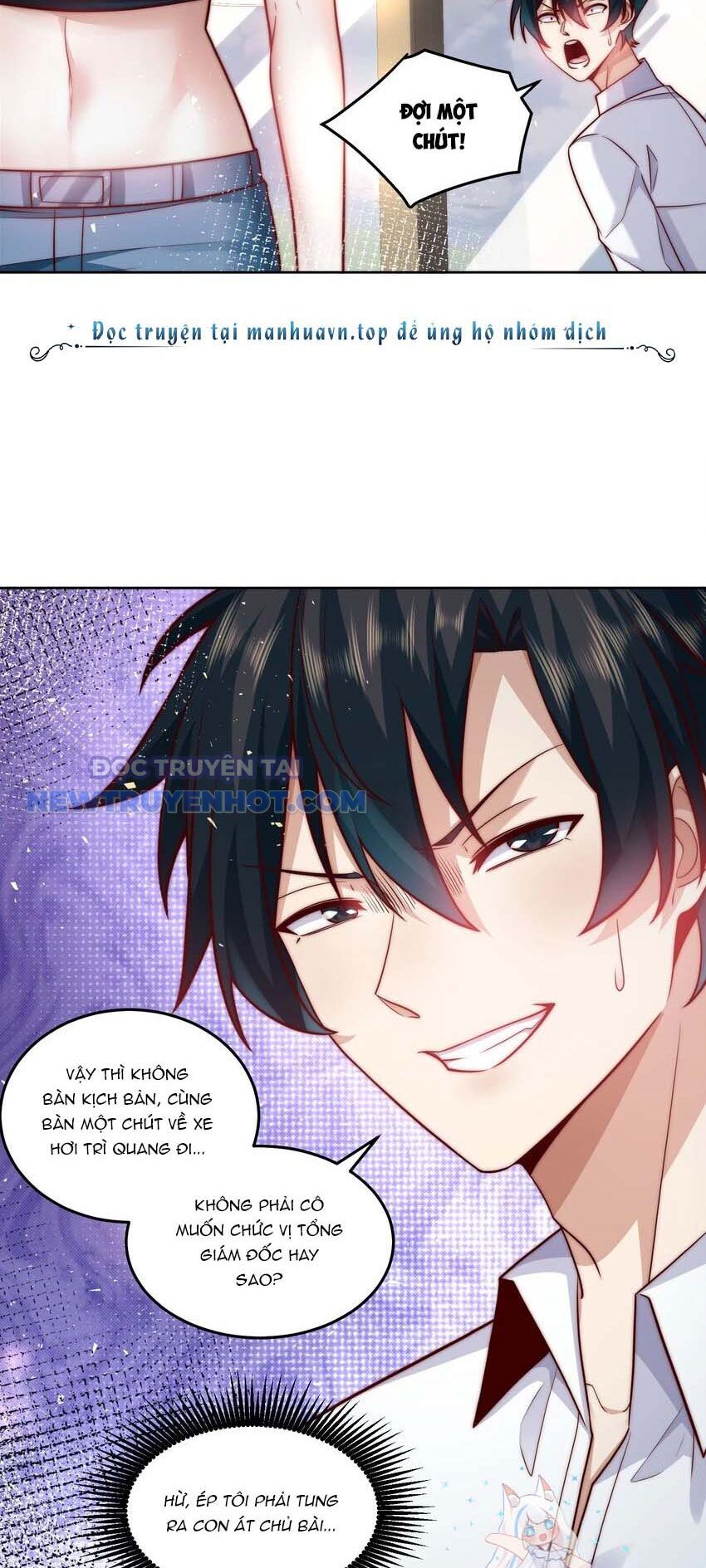 Ta Dựa Vào Danh Hào Hệ Thống Đả Bại Ngàn Vạn Thần Hào: Chapter 44