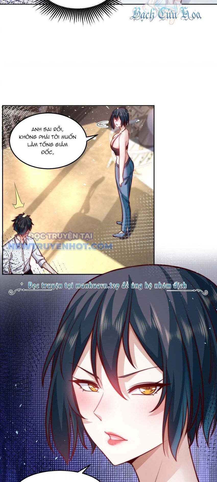 Ta Dựa Vào Danh Hào Hệ Thống Đả Bại Ngàn Vạn Thần Hào: Chapter 44