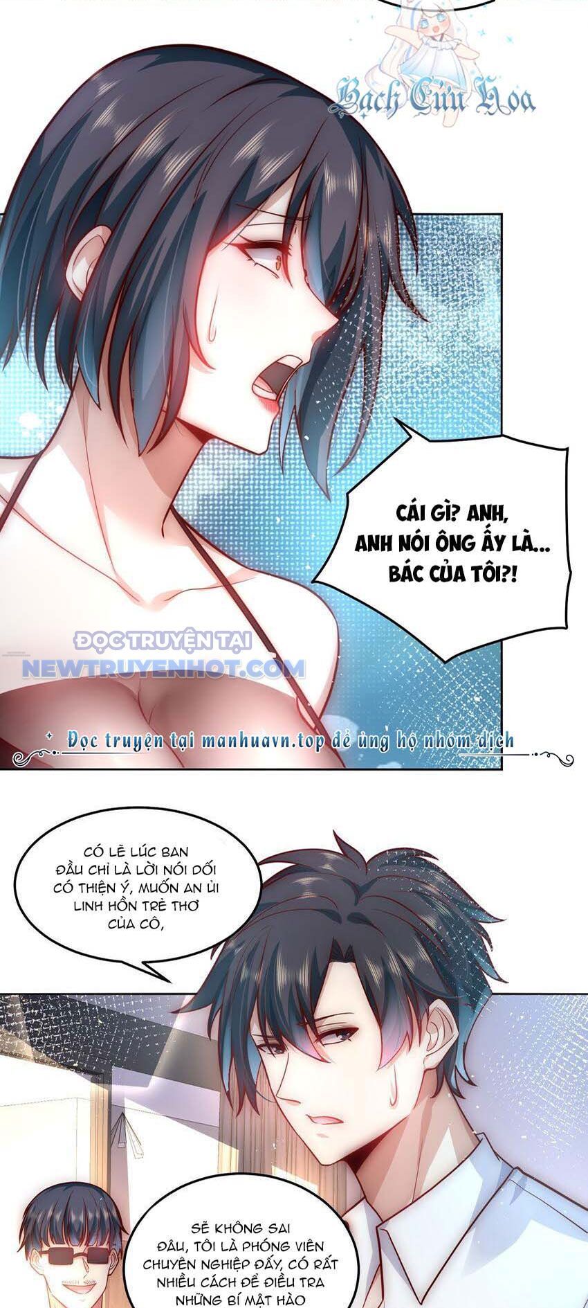 Ta Dựa Vào Danh Hào Hệ Thống Đả Bại Ngàn Vạn Thần Hào: Chapter 46