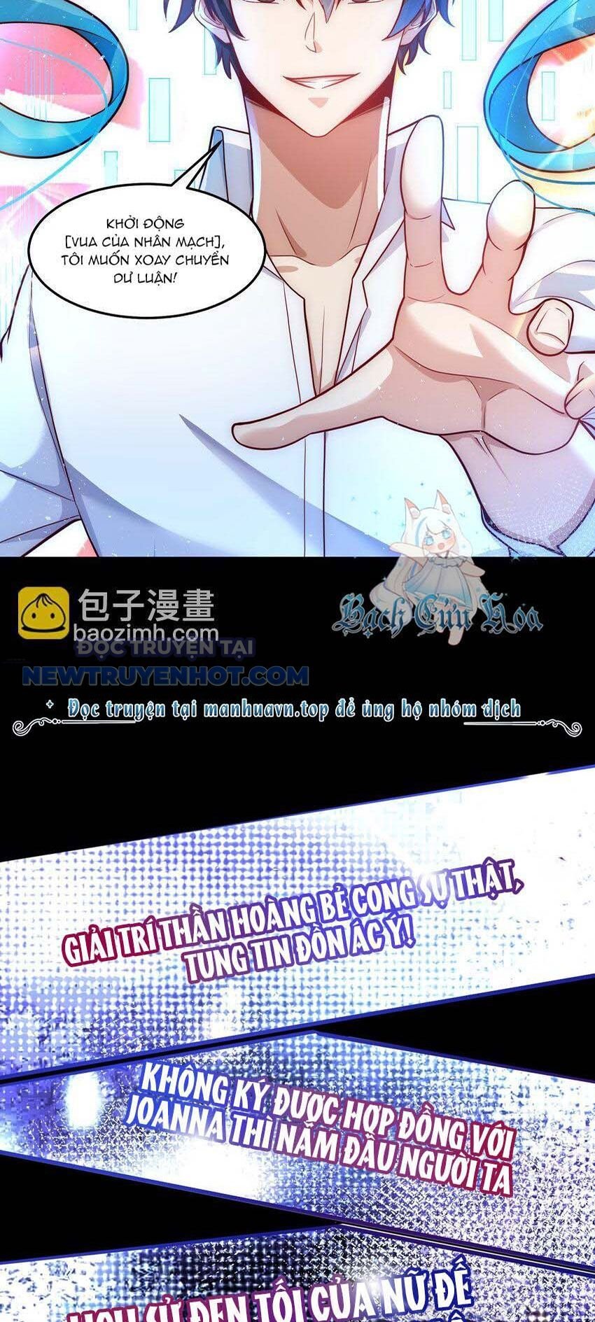 Ta Dựa Vào Danh Hào Hệ Thống Đả Bại Ngàn Vạn Thần Hào: Chapter 46