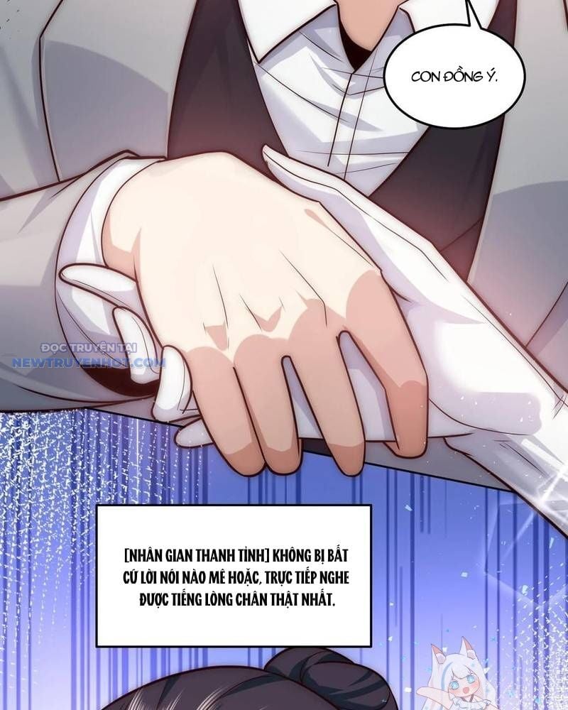 Ta Dựa Vào Danh Hào Hệ Thống Đả Bại Ngàn Vạn Thần Hào: Chapter 57