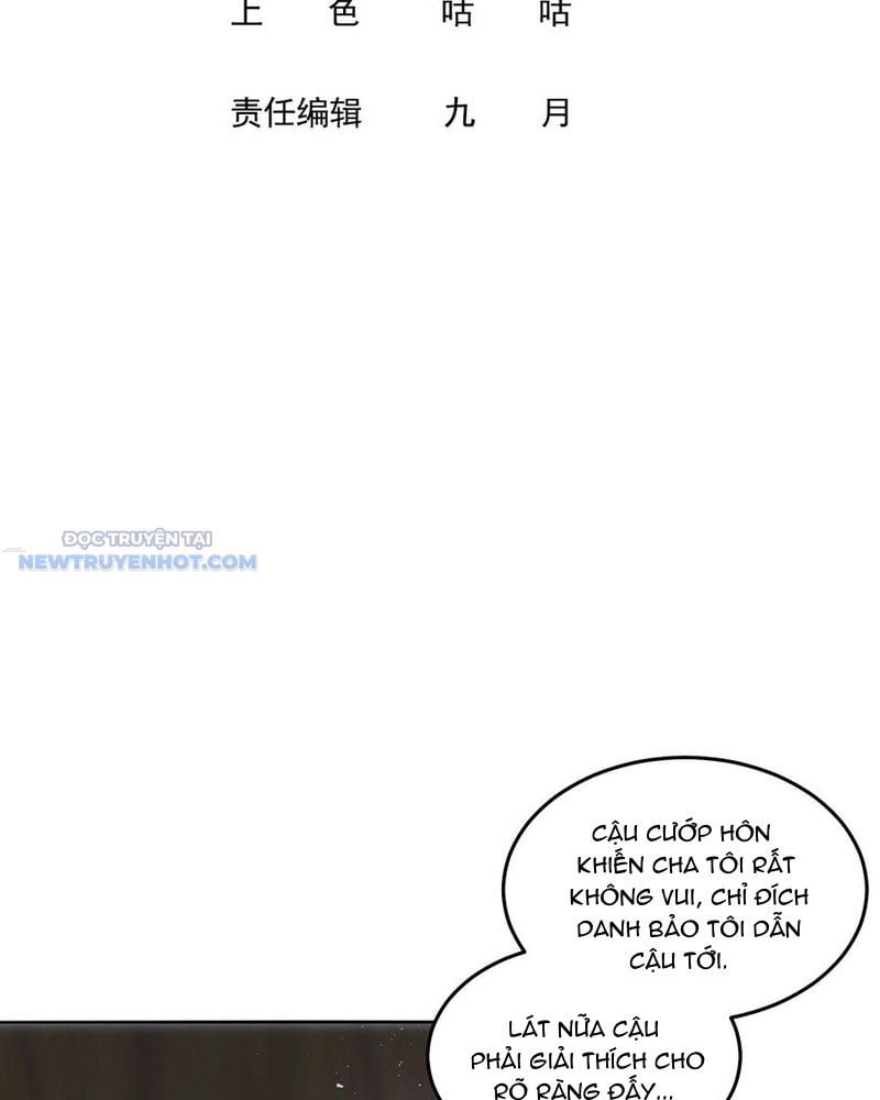 Ta Dựa Vào Danh Hào Hệ Thống Đả Bại Ngàn Vạn Thần Hào: Chapter 58