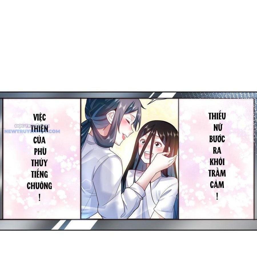 Ta Dựa Vào Danh Hào Hệ Thống Đả Bại Ngàn Vạn Thần Hào: Chapter 60