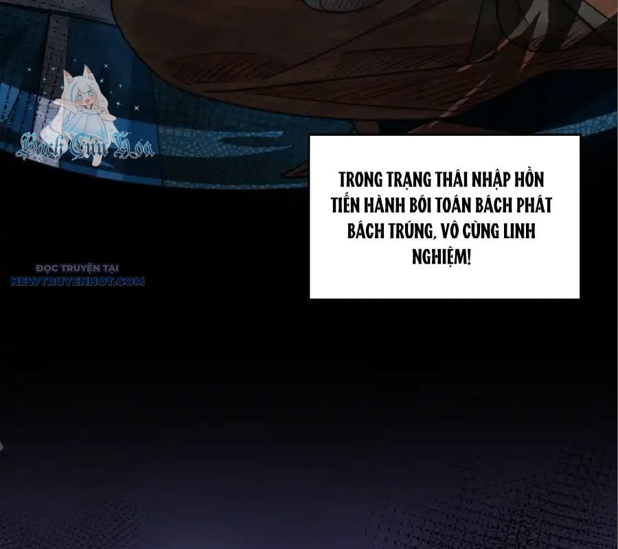 Ta Dựa Vào Danh Hào Hệ Thống Đả Bại Ngàn Vạn Thần Hào: Chapter 66