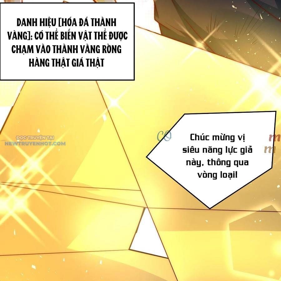 Ta Dựa Vào Danh Hào Hệ Thống Đả Bại Ngàn Vạn Thần Hào: Chapter 67