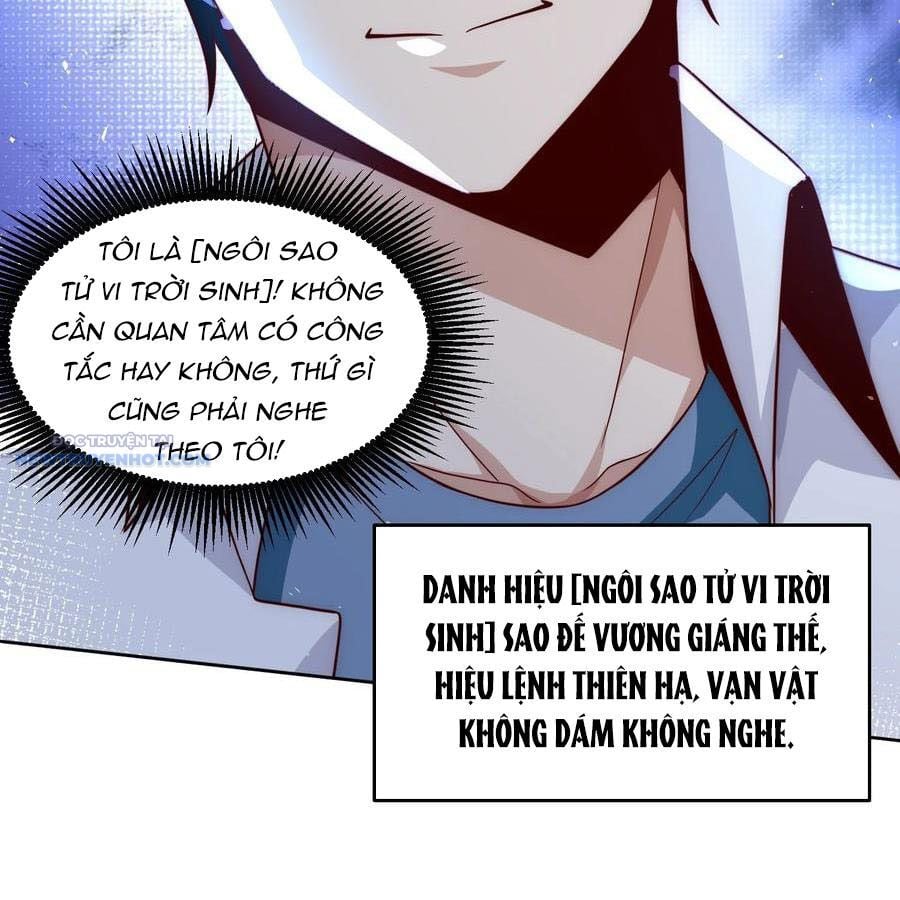 Ta Dựa Vào Danh Hào Hệ Thống Đả Bại Ngàn Vạn Thần Hào: Chapter 67