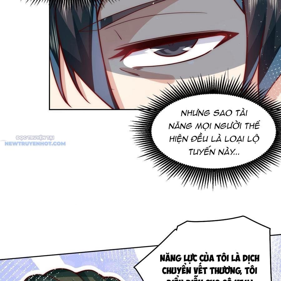 Ta Dựa Vào Danh Hào Hệ Thống Đả Bại Ngàn Vạn Thần Hào: Chapter 67