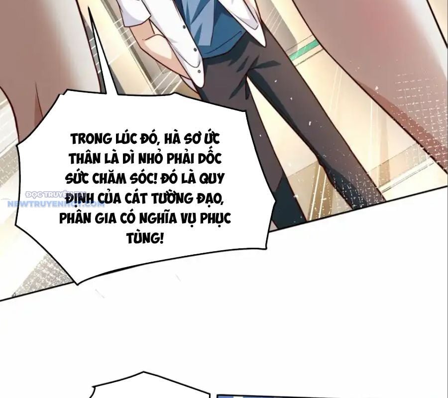 Ta Dựa Vào Danh Hào Hệ Thống Đả Bại Ngàn Vạn Thần Hào: Chapter 69