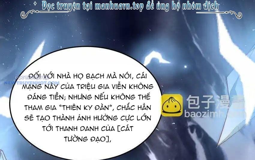 Ta Dựa Vào Danh Hào Hệ Thống Đả Bại Ngàn Vạn Thần Hào: Chapter 70