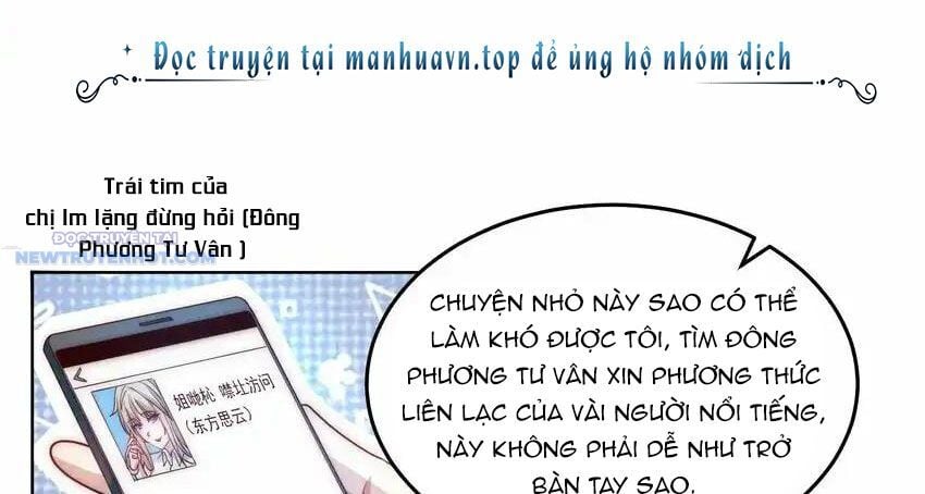Ta Dựa Vào Danh Hào Hệ Thống Đả Bại Ngàn Vạn Thần Hào: Chapter 70