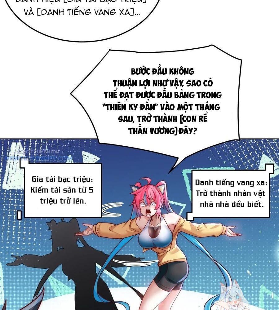 Ta Dựa Vào Danh Hào Hệ Thống Đả Bại Ngàn Vạn Thần Hào: Chapter 71