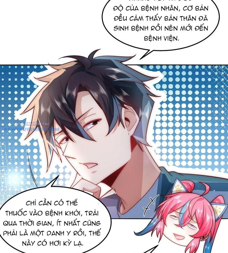 Ta Dựa Vào Danh Hào Hệ Thống Đả Bại Ngàn Vạn Thần Hào: Chapter 71