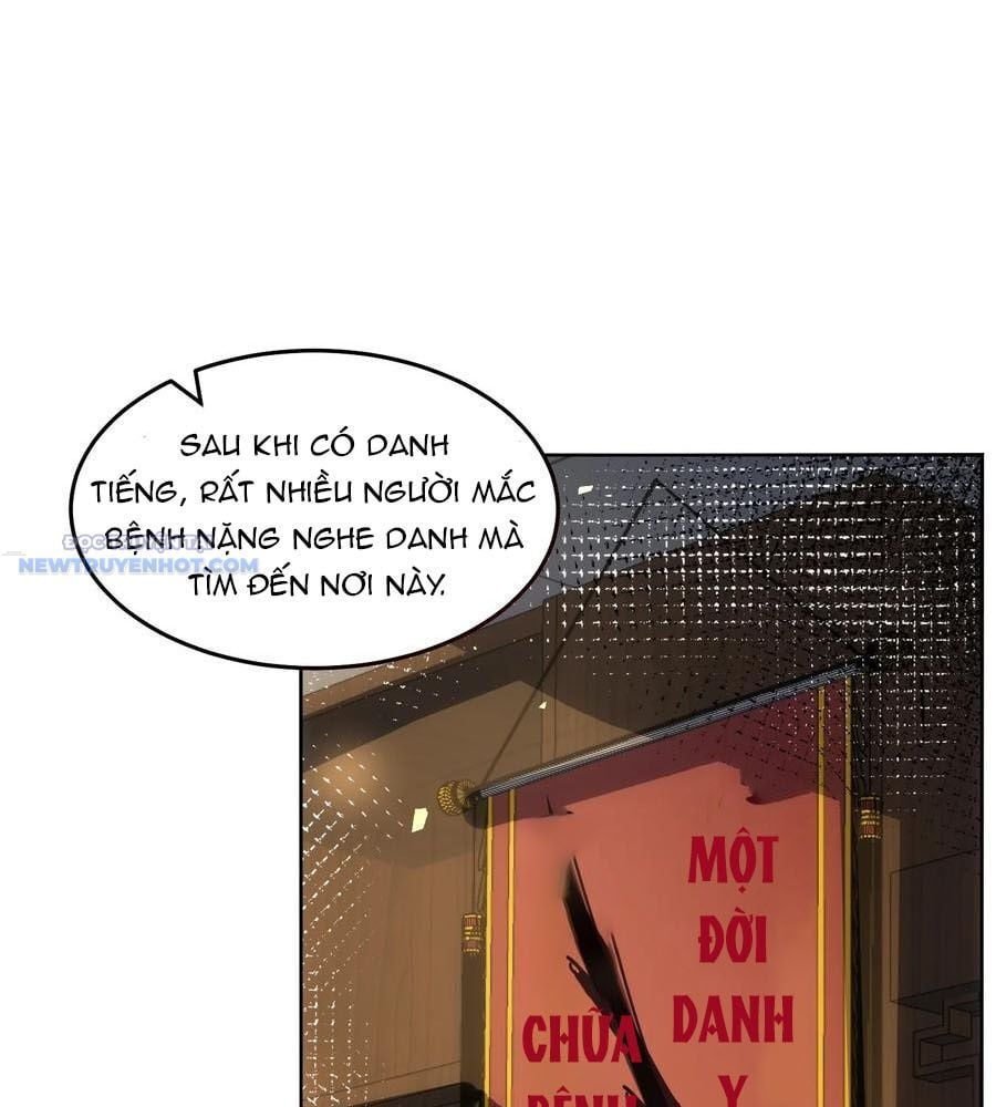 Ta Dựa Vào Danh Hào Hệ Thống Đả Bại Ngàn Vạn Thần Hào: Chapter 71