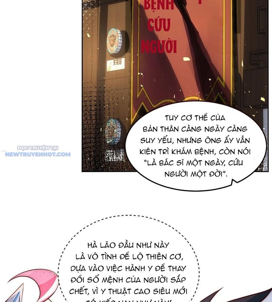 Ta Dựa Vào Danh Hào Hệ Thống Đả Bại Ngàn Vạn Thần Hào: Chapter 71