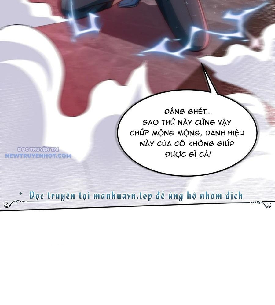 Ta Dựa Vào Danh Hào Hệ Thống Đả Bại Ngàn Vạn Thần Hào: Chapter 72