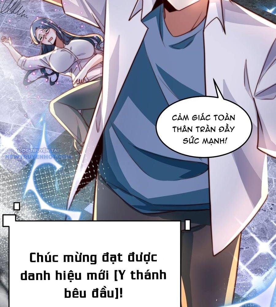 Ta Dựa Vào Danh Hào Hệ Thống Đả Bại Ngàn Vạn Thần Hào: Chapter 72