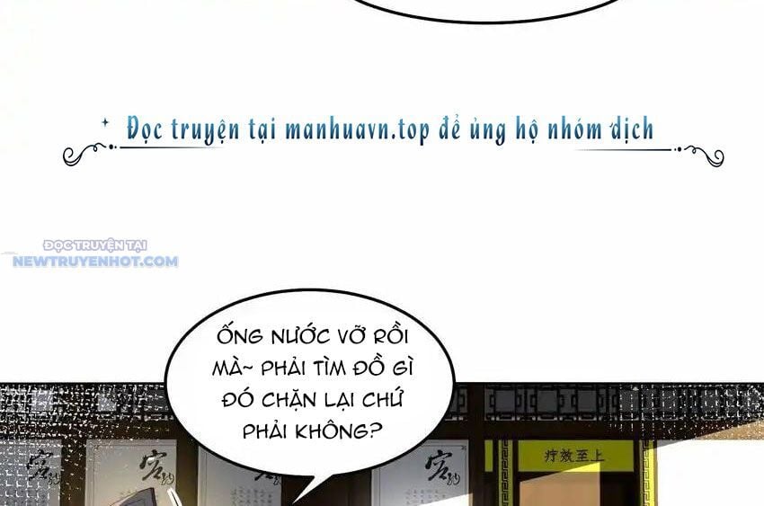 Ta Dựa Vào Danh Hào Hệ Thống Đả Bại Ngàn Vạn Thần Hào: Chapter 73