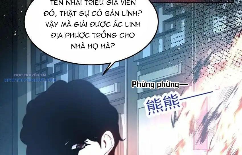 Ta Dựa Vào Danh Hào Hệ Thống Đả Bại Ngàn Vạn Thần Hào: Chapter 73