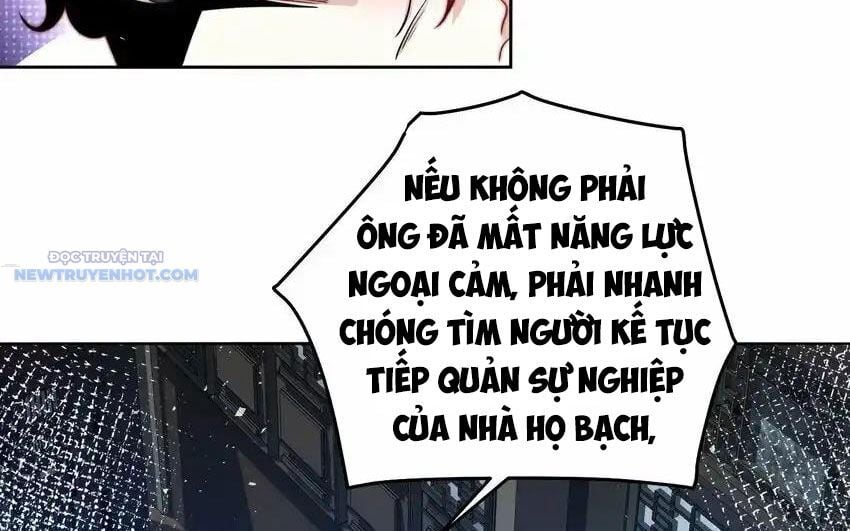Ta Dựa Vào Danh Hào Hệ Thống Đả Bại Ngàn Vạn Thần Hào: Chapter 73