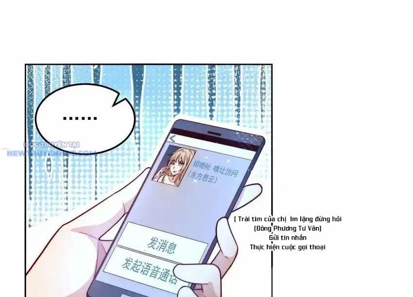 Ta Dựa Vào Danh Hào Hệ Thống Đả Bại Ngàn Vạn Thần Hào: Chapter 76