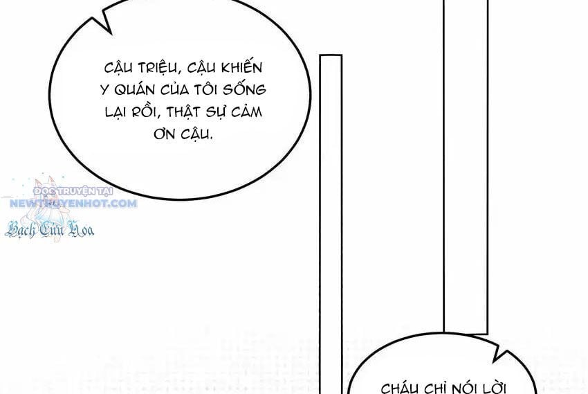 Ta Dựa Vào Danh Hào Hệ Thống Đả Bại Ngàn Vạn Thần Hào: Chapter 76