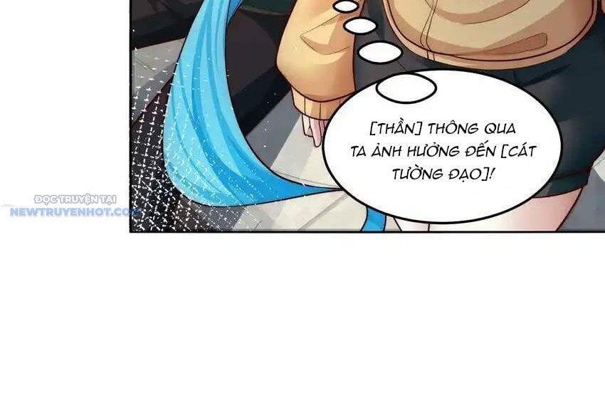 Ta Dựa Vào Danh Hào Hệ Thống Đả Bại Ngàn Vạn Thần Hào: Chapter 76