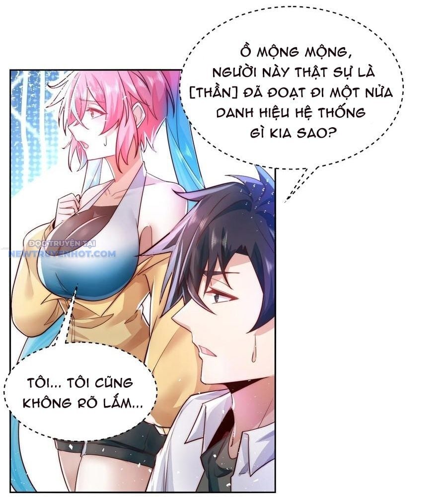 Ta Dựa Vào Danh Hào Hệ Thống Đả Bại Ngàn Vạn Thần Hào: Chapter 77