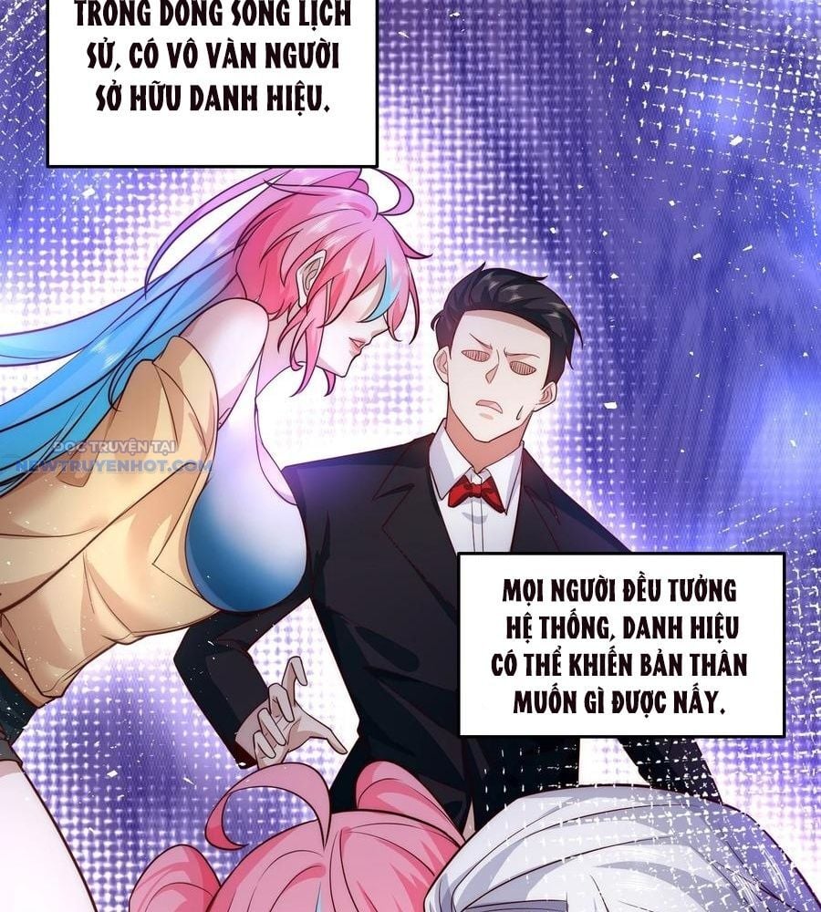 Ta Dựa Vào Danh Hào Hệ Thống Đả Bại Ngàn Vạn Thần Hào: Chapter 77