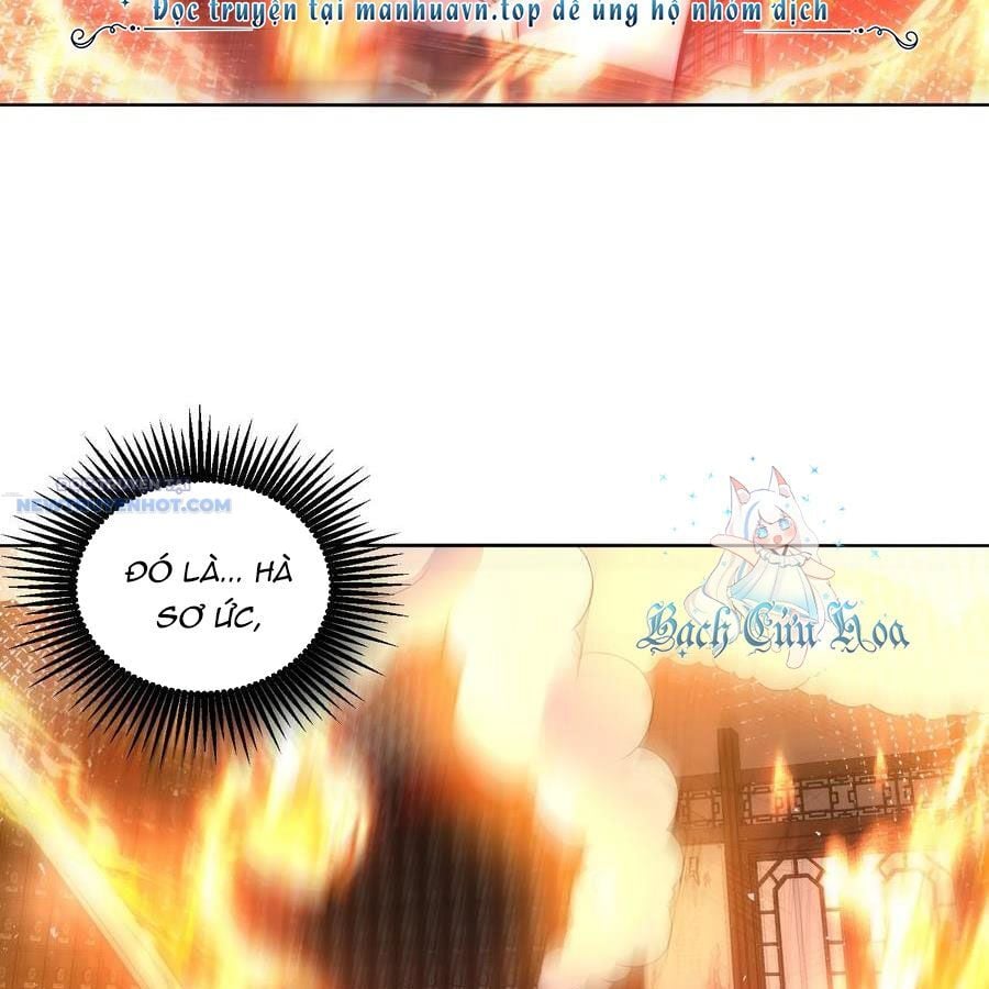 Ta Dựa Vào Danh Hào Hệ Thống Đả Bại Ngàn Vạn Thần Hào: Chapter 79