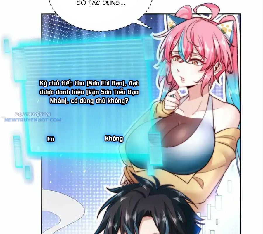 Ta Dựa Vào Danh Hào Hệ Thống Đả Bại Ngàn Vạn Thần Hào: Chapter 82