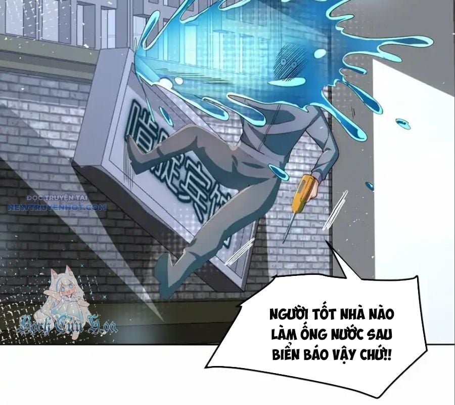 Ta Dựa Vào Danh Hào Hệ Thống Đả Bại Ngàn Vạn Thần Hào: Chapter 82