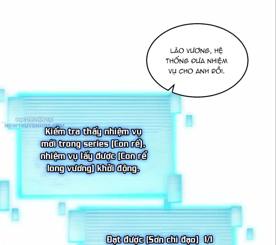 Ta Dựa Vào Danh Hào Hệ Thống Đả Bại Ngàn Vạn Thần Hào: Chapter 82