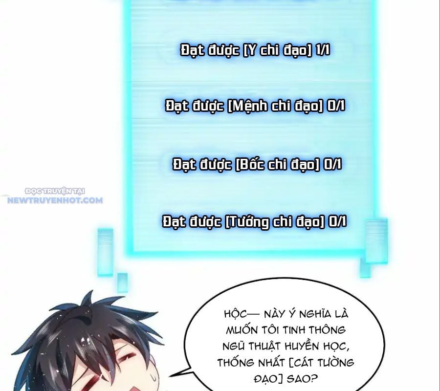 Ta Dựa Vào Danh Hào Hệ Thống Đả Bại Ngàn Vạn Thần Hào: Chapter 82