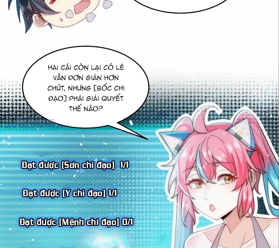 Ta Dựa Vào Danh Hào Hệ Thống Đả Bại Ngàn Vạn Thần Hào: Chapter 82