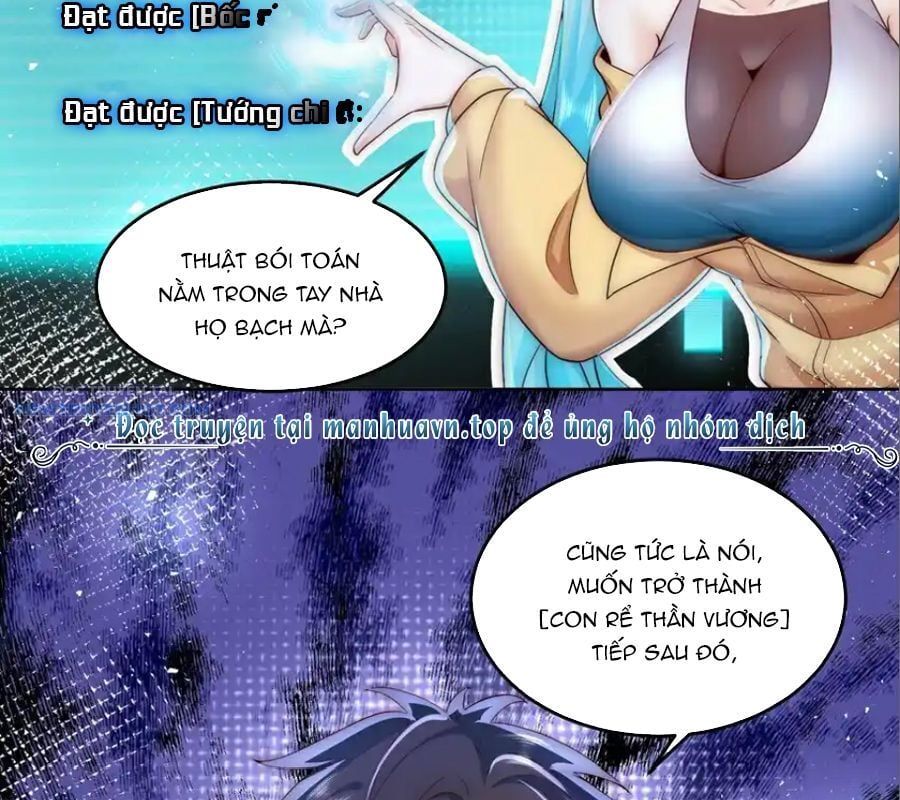 Ta Dựa Vào Danh Hào Hệ Thống Đả Bại Ngàn Vạn Thần Hào: Chapter 82