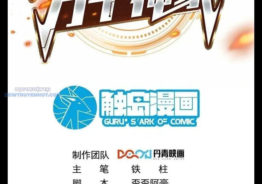 Ta Dựa Vào Danh Hào Hệ Thống Đả Bại Ngàn Vạn Thần Hào: Chapter 84