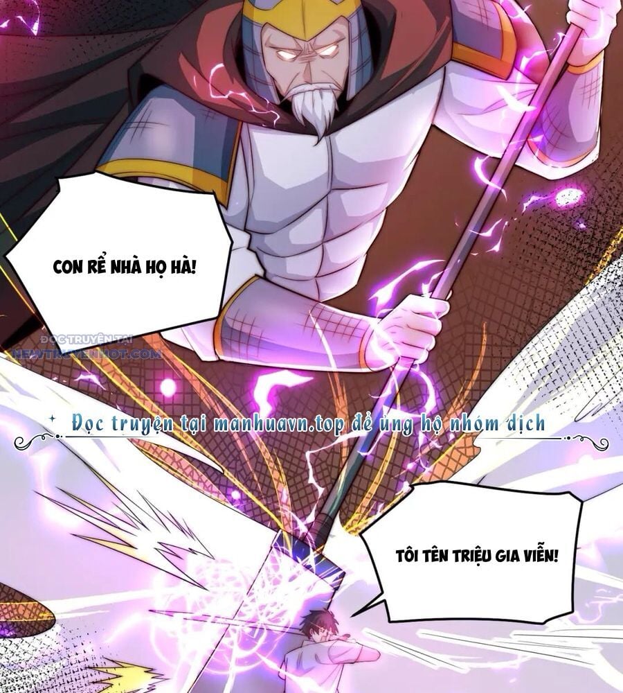 Ta Dựa Vào Danh Hào Hệ Thống Đả Bại Ngàn Vạn Thần Hào: Chapter 85