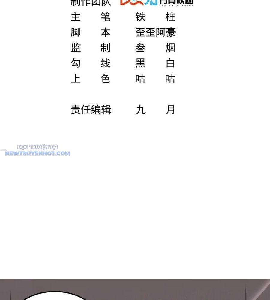 Ta Dựa Vào Danh Hào Hệ Thống Đả Bại Ngàn Vạn Thần Hào: Chapter 86