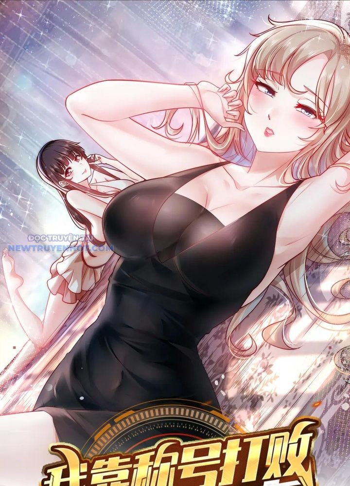 Ta Dựa Vào Danh Hào Hệ Thống Đả Bại Ngàn Vạn Thần Hào: Chapter 91