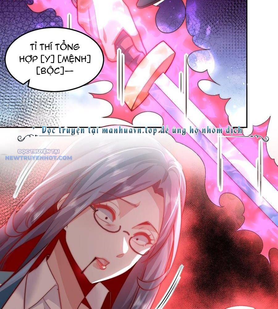 Ta Dựa Vào Danh Hào Hệ Thống Đả Bại Ngàn Vạn Thần Hào: Chapter 96