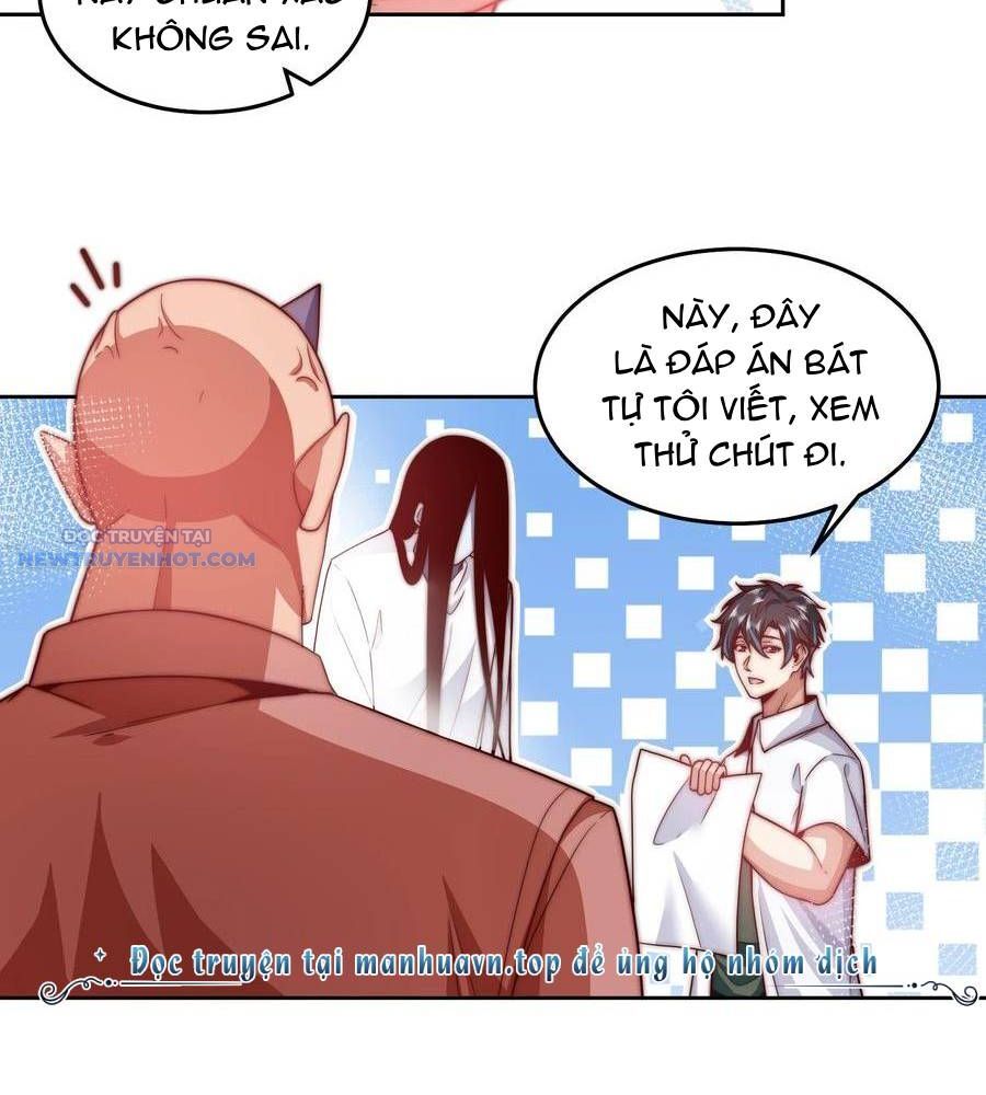 Ta Dựa Vào Danh Hào Hệ Thống Đả Bại Ngàn Vạn Thần Hào: Chapter 96