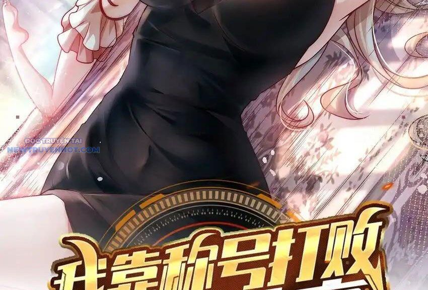 Ta Dựa Vào Danh Hào Hệ Thống Đả Bại Ngàn Vạn Thần Hào: Chapter 97