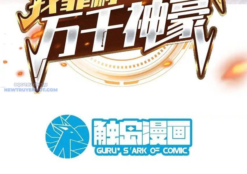 Ta Dựa Vào Danh Hào Hệ Thống Đả Bại Ngàn Vạn Thần Hào: Chapter 97