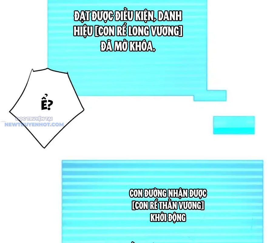 Ta Dựa Vào Danh Hào Hệ Thống Đả Bại Ngàn Vạn Thần Hào: Chapter 99