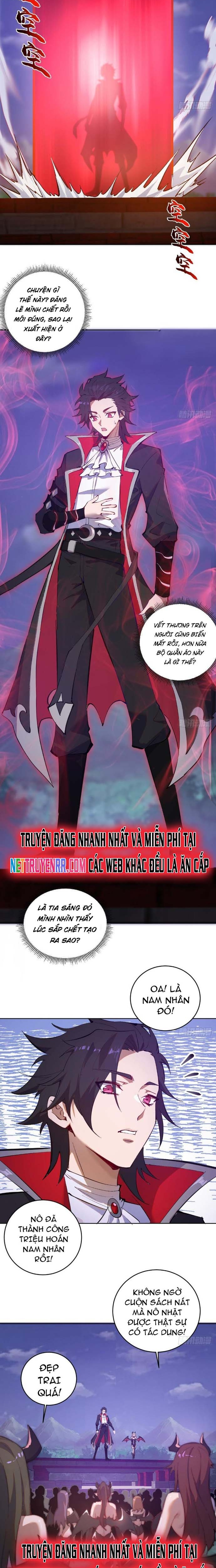 Ta Dựa Vào Hậu Cung Chinh Phục Thế Giới: Chapter 1