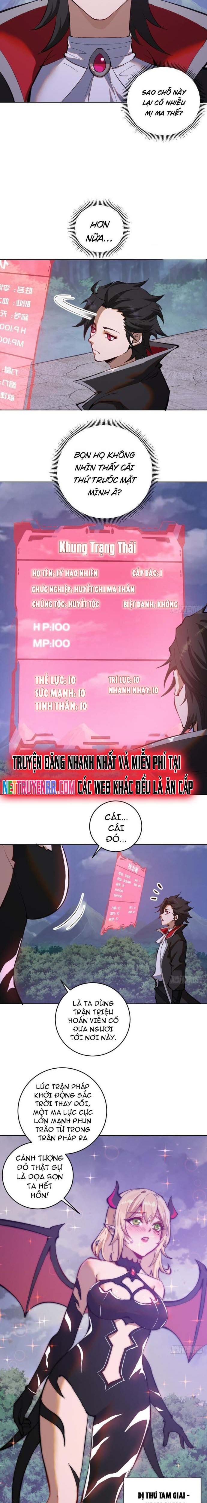 Ta Dựa Vào Hậu Cung Chinh Phục Thế Giới: Chapter 1