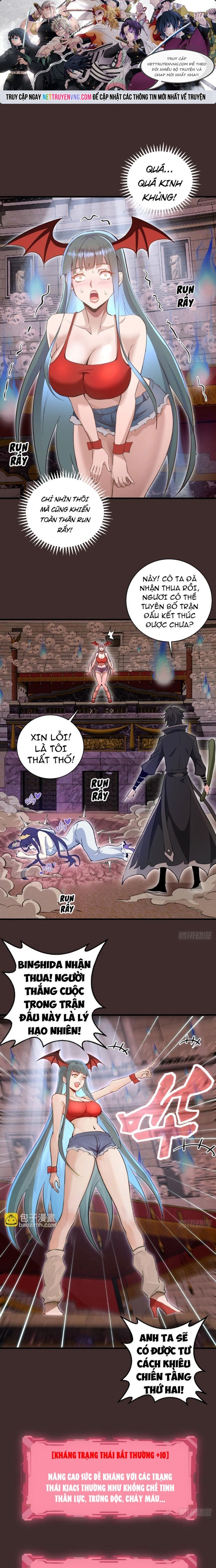 Ta Dựa Vào Hậu Cung Chinh Phục Thế Giới: Chapter 12.1