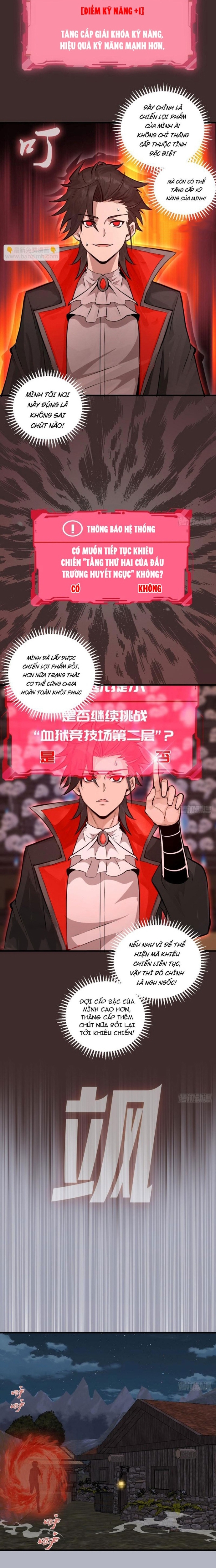 Ta Dựa Vào Hậu Cung Chinh Phục Thế Giới: Chapter 12.1