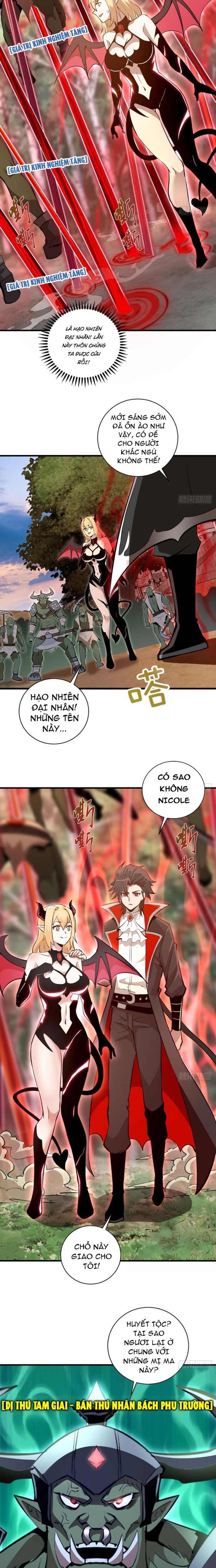 Ta Dựa Vào Hậu Cung Chinh Phục Thế Giới: Chapter 12.1