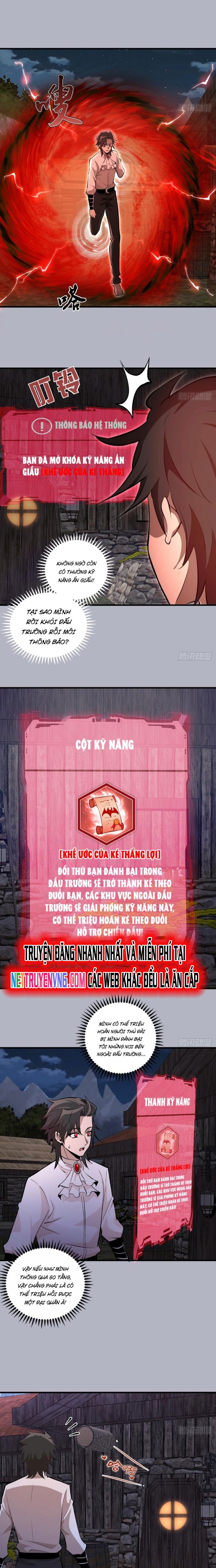 Ta Dựa Vào Hậu Cung Chinh Phục Thế Giới: Chapter 12.1